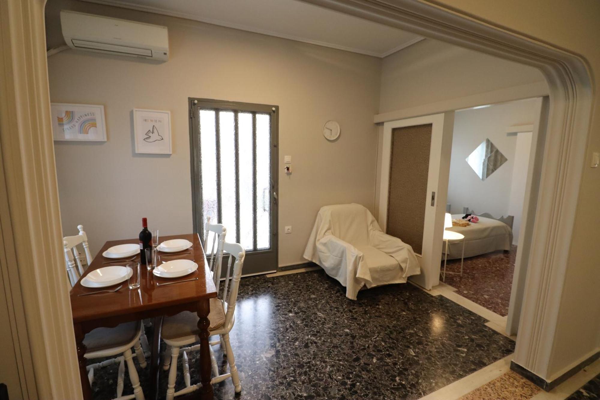 Дом отдыха Lia House Near Airport *